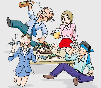 get-together